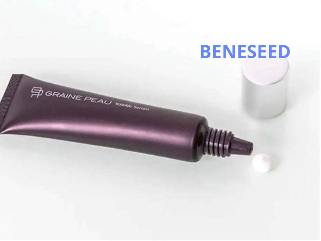 ベネシード グレーヌ・ポー リンクルセラム 美容液 シワ たるみ改善