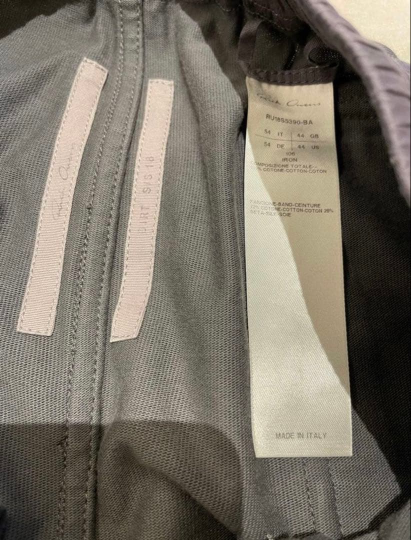 本日限定値下げリックオウエンス　カーゴパンツRU18S5390-BA