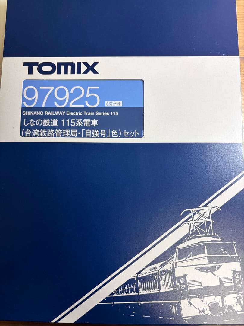 鉄道模型　Nゲージ　TOMIX 97925 115系　しなの鉄道　台湾鉄路管理局