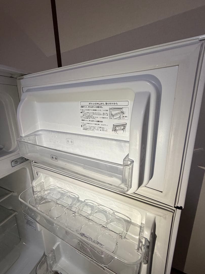 Hisense 冷蔵庫 ホワイト 冷凍室付きHR- B95A