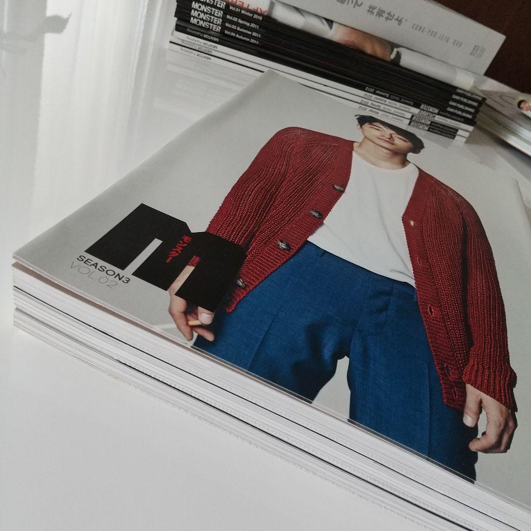 MONSTER SEASON3 vol1～3