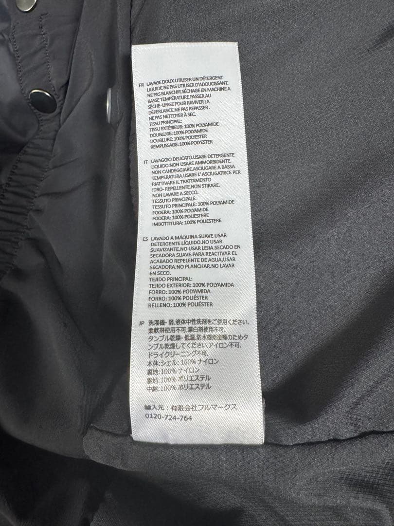 スキー lofoten Gore-Tex insulated Jacket&Pants