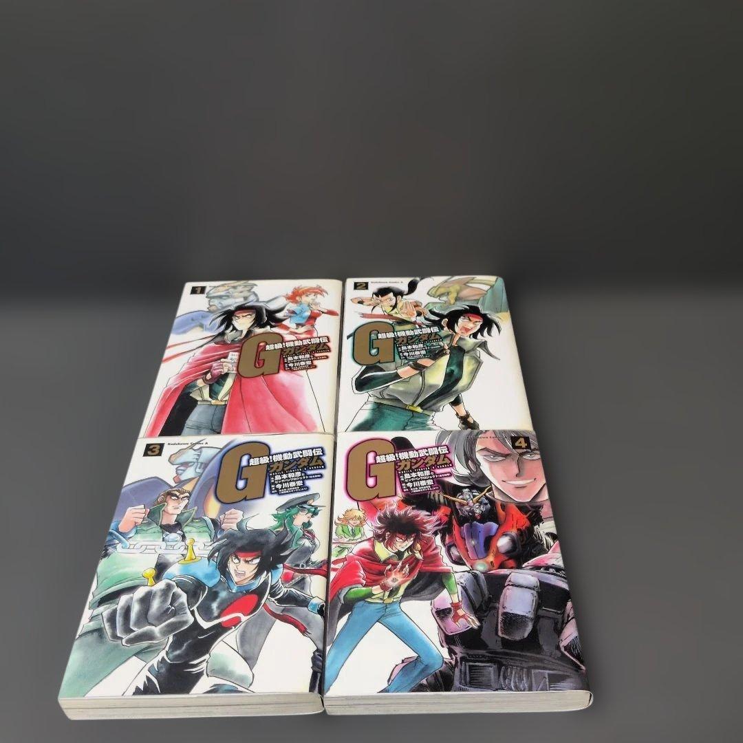 漫画　「機動武闘伝Gガンダム」シリーズ26点まとめ売り