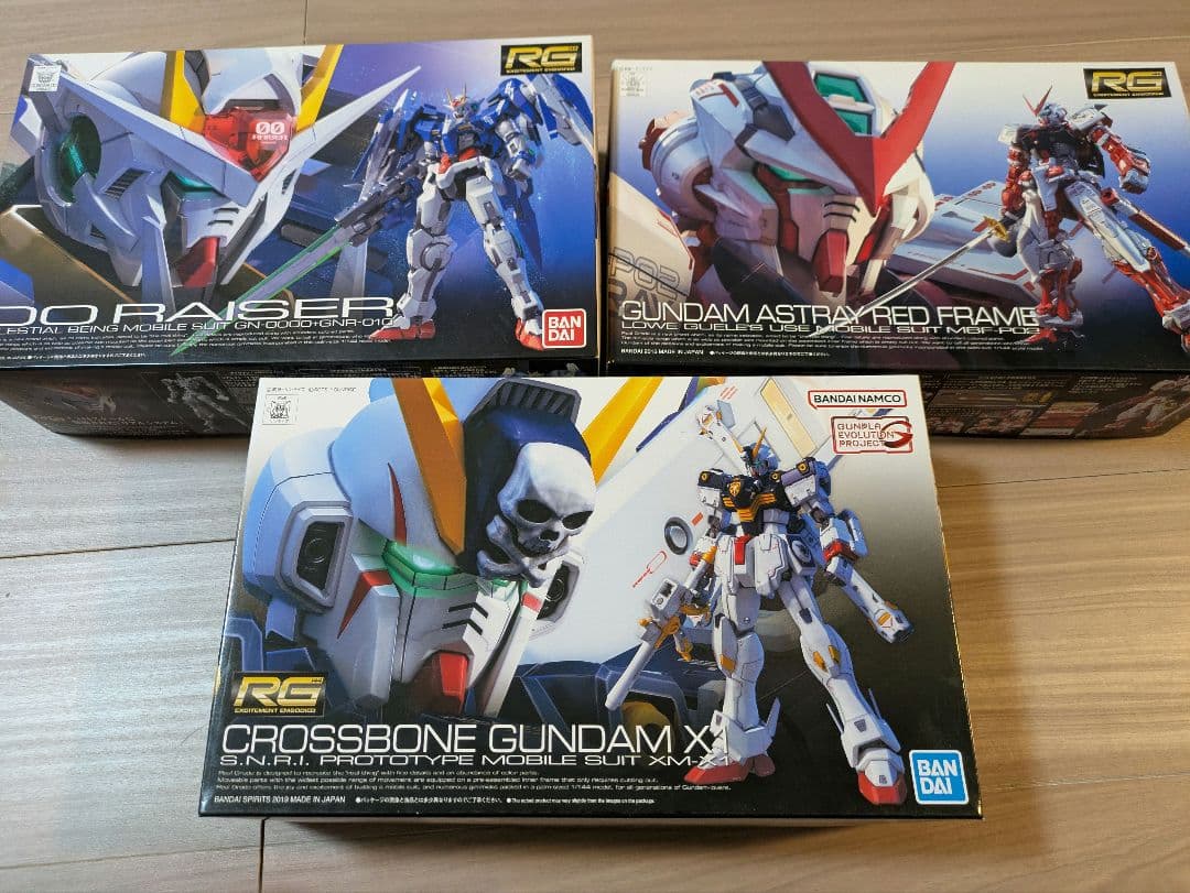 未組立 RG ガンプラまとめ売り 1/144 3体セット