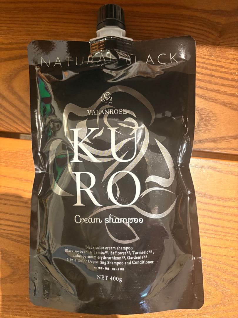 カラーリング・白髪染め VALANROSE KURO Cream shampoo 400g