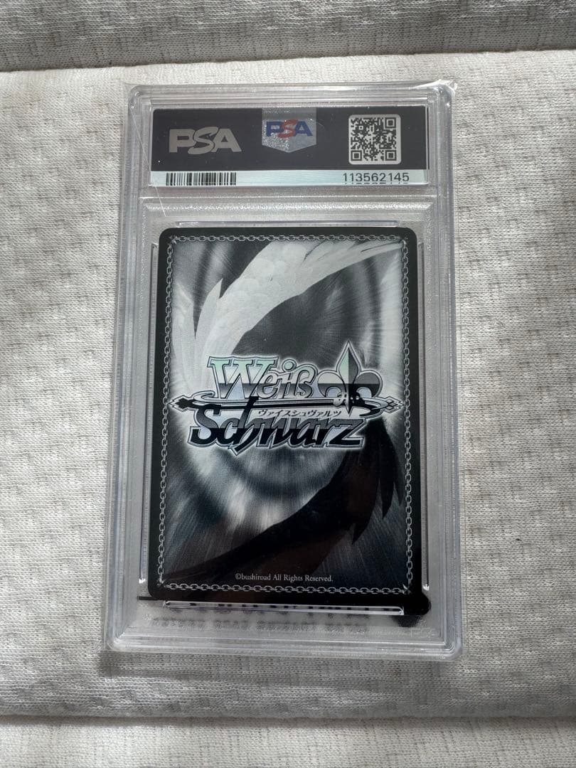 キミと願うミライ 星街すいせい psa10