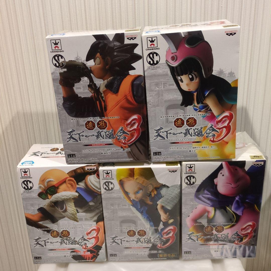 造形天下一武道会3 亀仙人　水筒悟空　チチ　18号　ブウ未開封 6体セット
