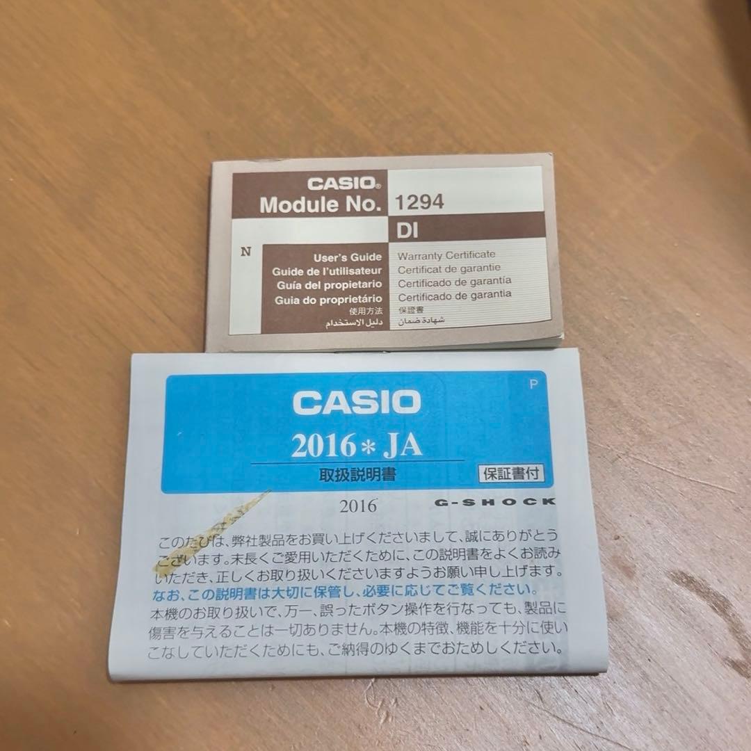 CASIOカシオ腕時計 G-SHOCK 美品