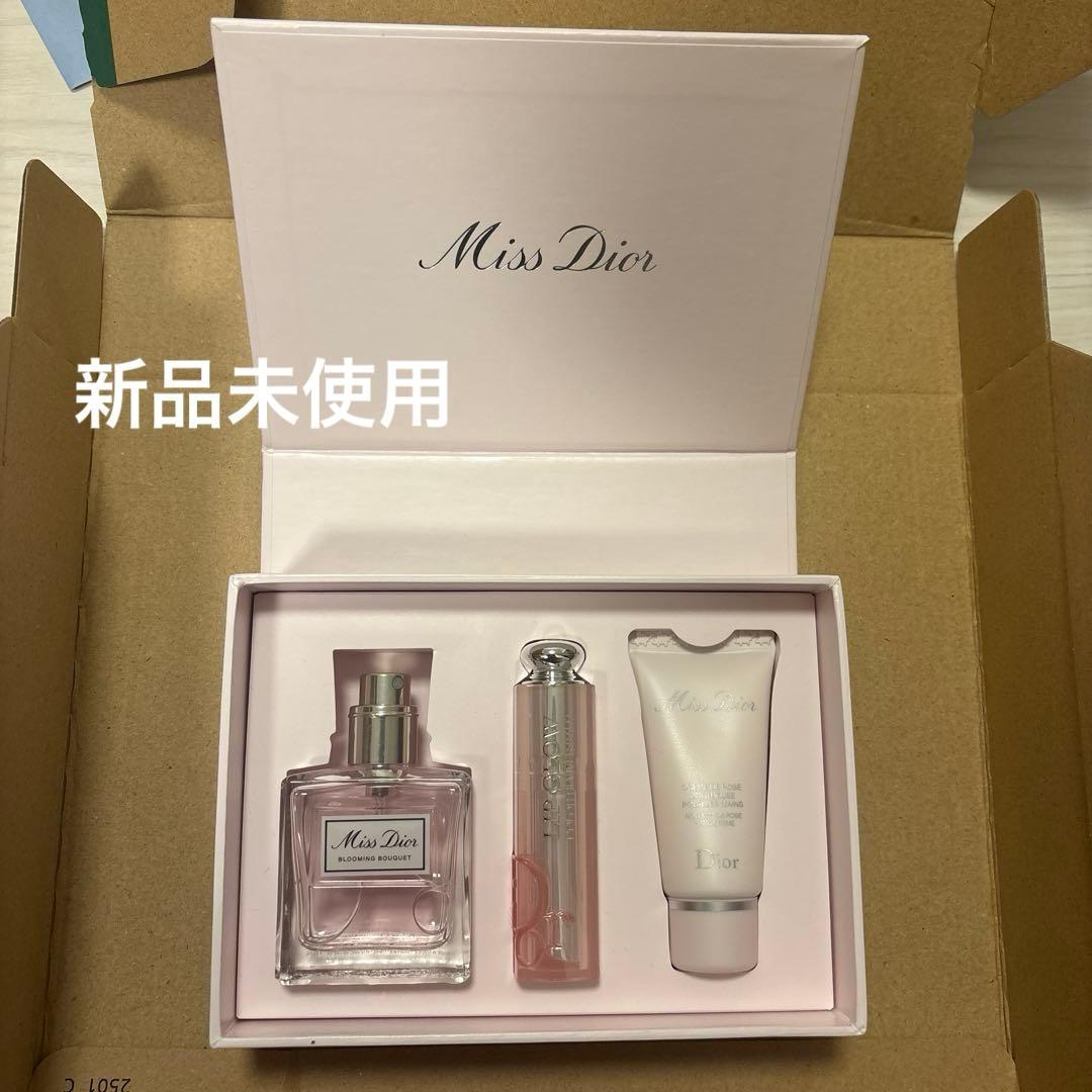 【新品未使用】ミスディオール　ブルーミングブーケ　コフレ DIOR