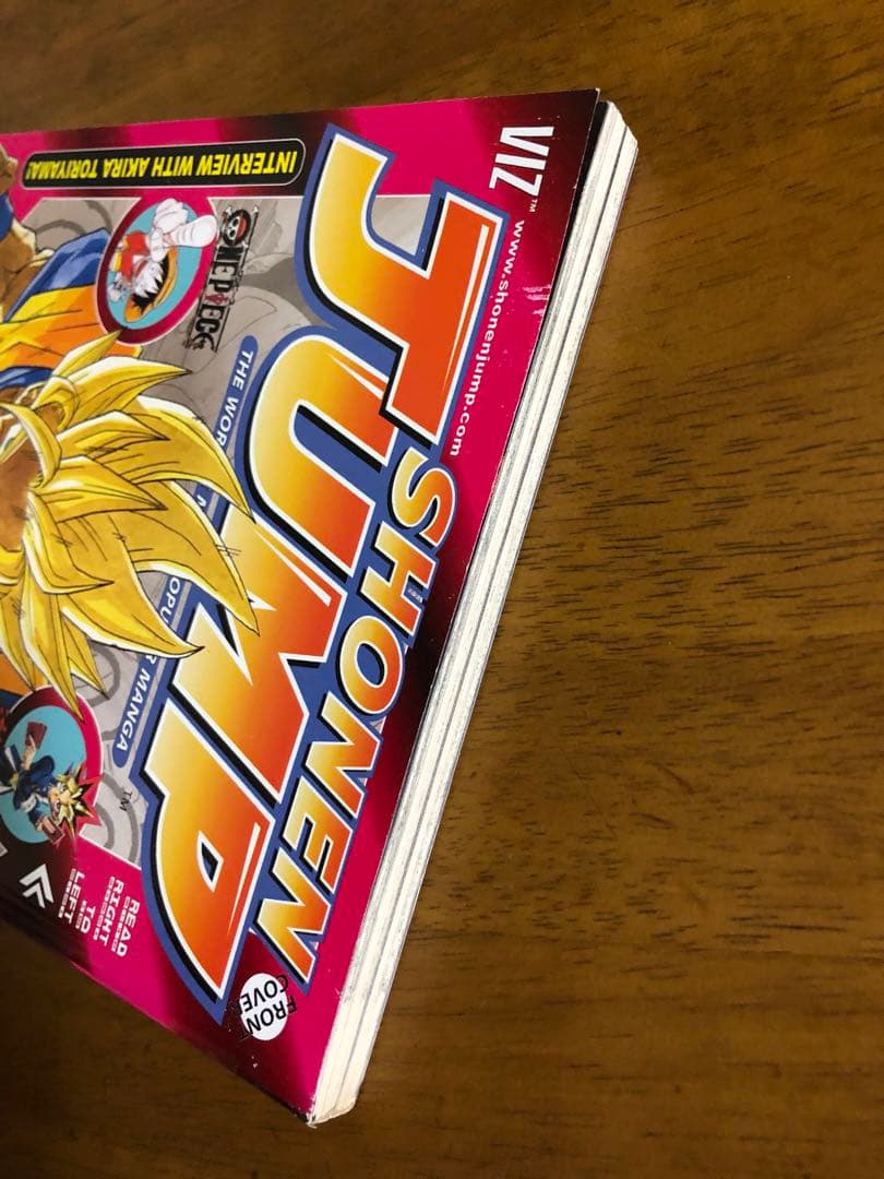 SHONEN JUMP Vol.1 英語版　洋書 北米版少年ジャンプ2003