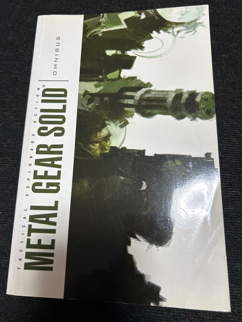 【輸入品・絶版】メタルギアソリッド オムニバス
