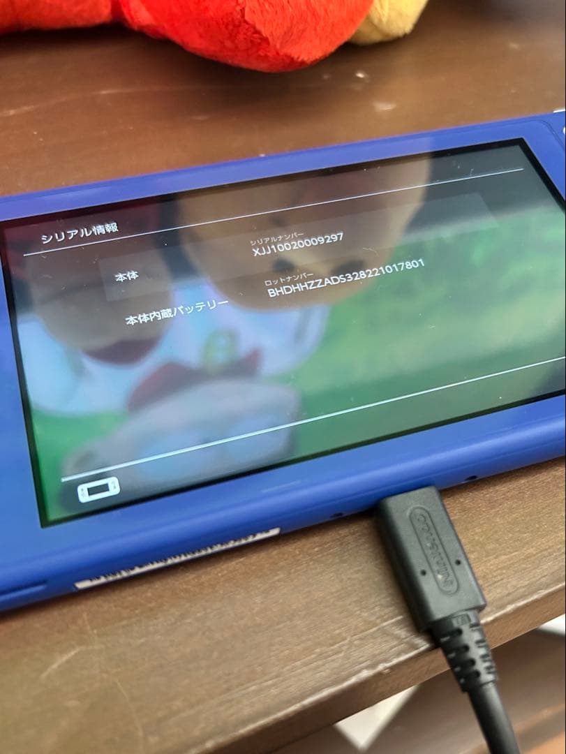 Switch Nintendo Lite ブルー&シリコンケース付