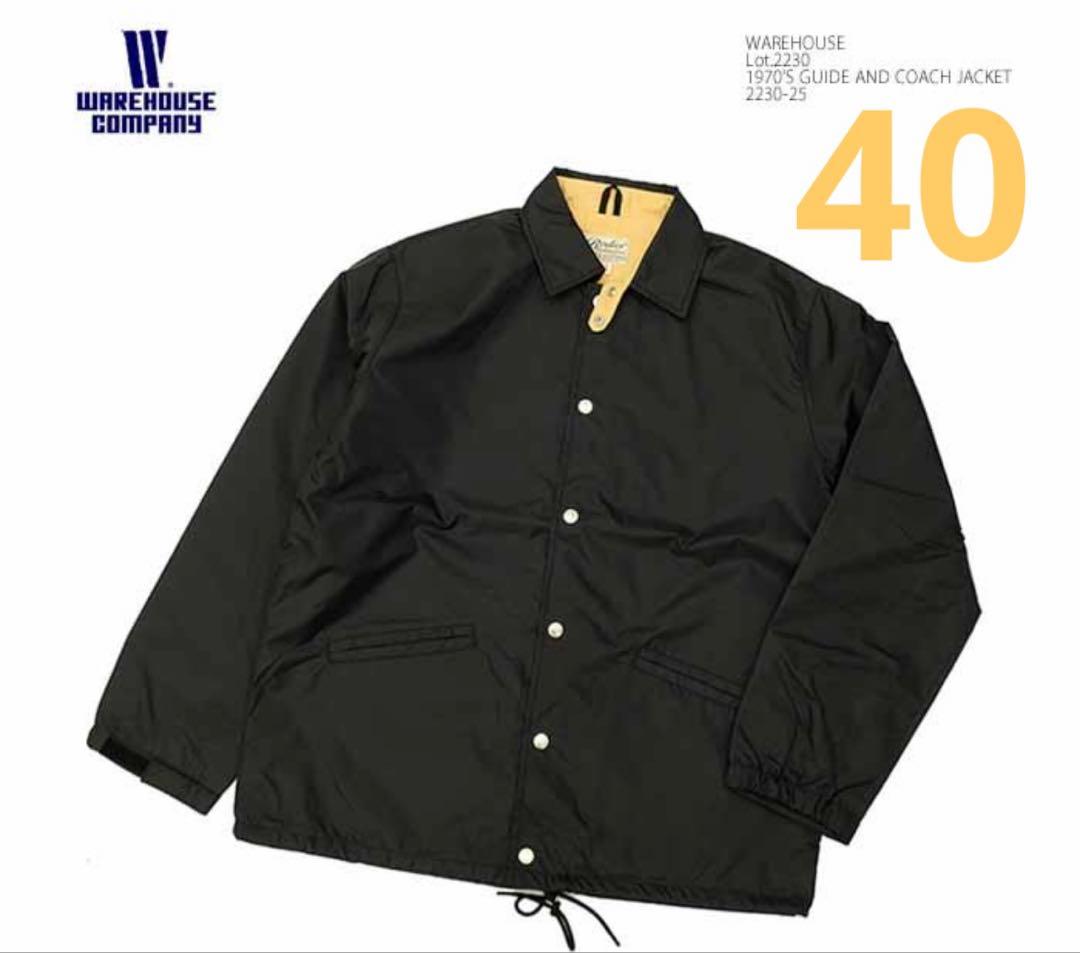 【新品】ウエアハウス Lot 2230 1970’S COACH JACKET