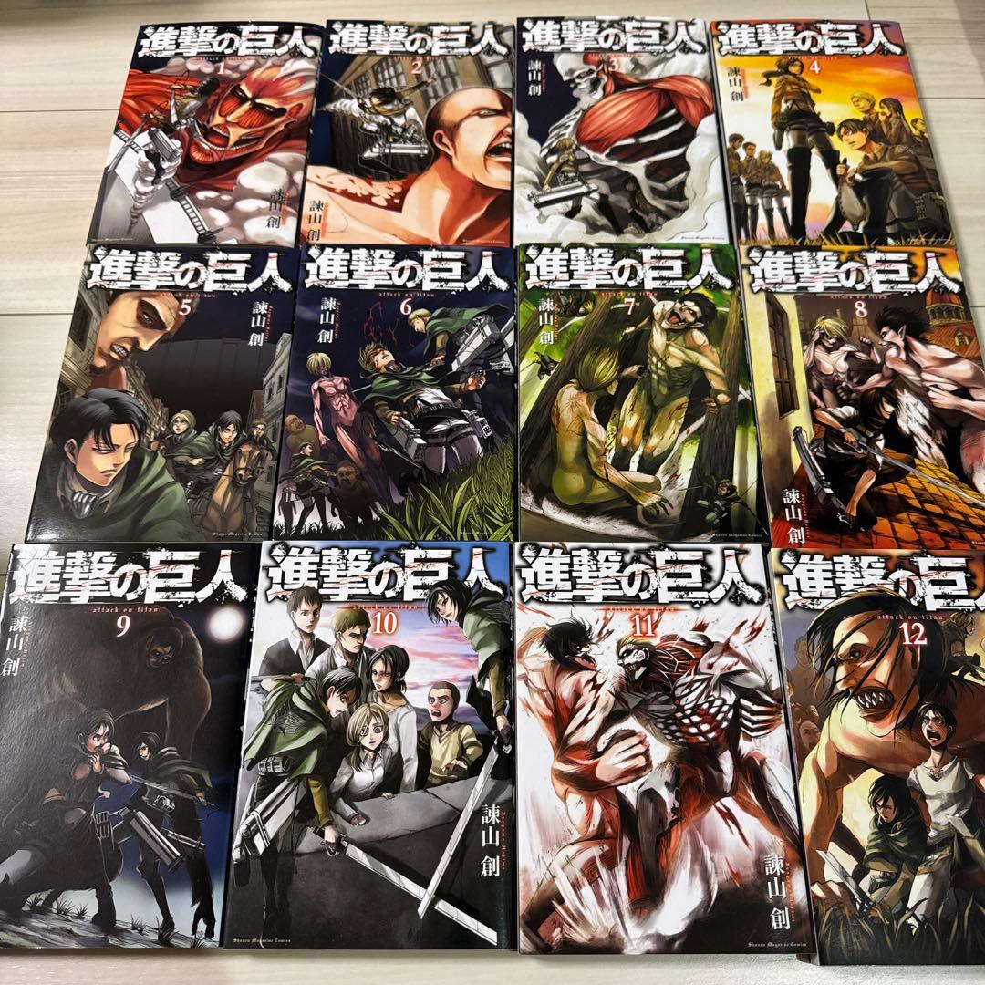 【美品】進撃の巨人　全巻　1〜34巻　セット　①
