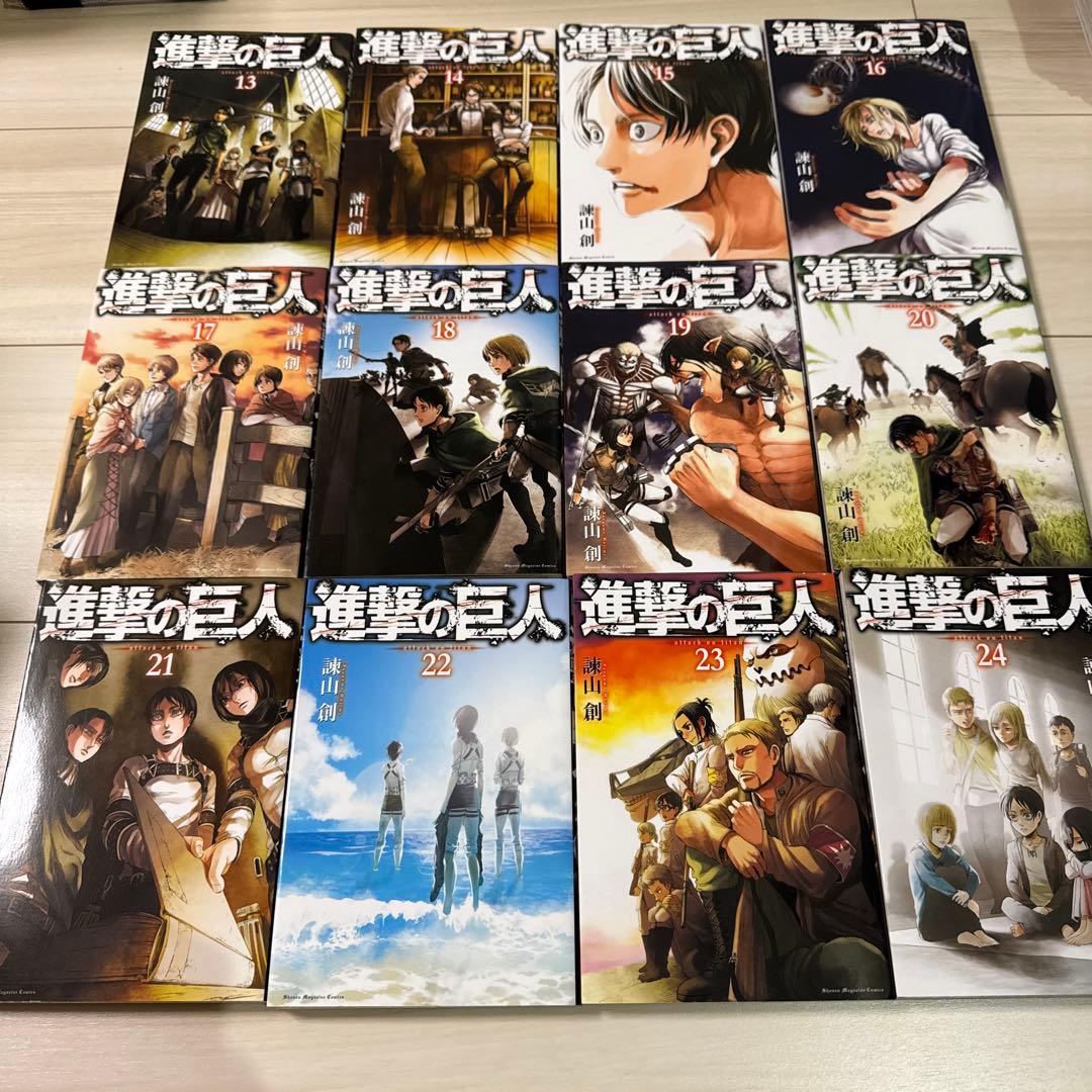 【美品】進撃の巨人　全巻　1〜34巻　セット　①