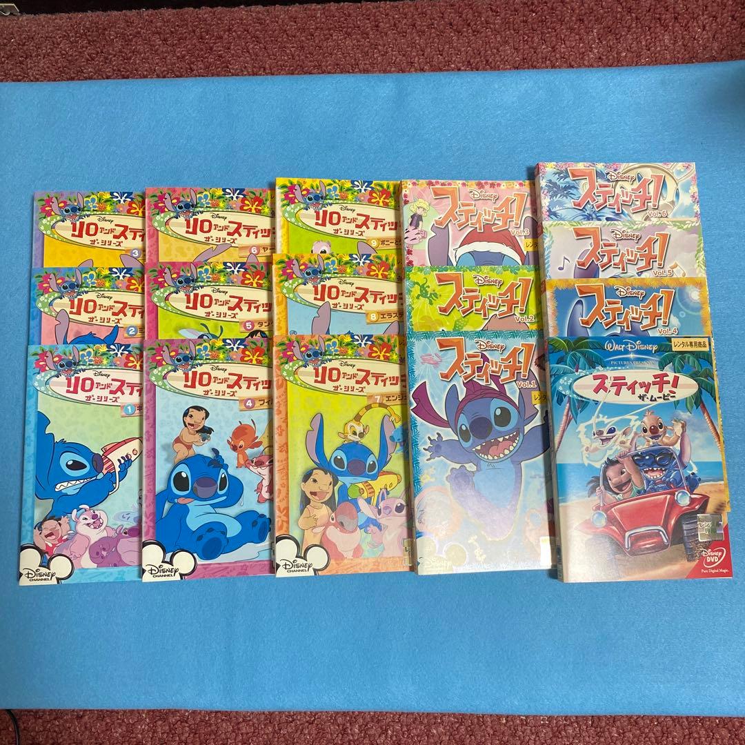 ディズニー リロアンドスティッチザ・シリーズ！スティッチ！＆ ザムービー