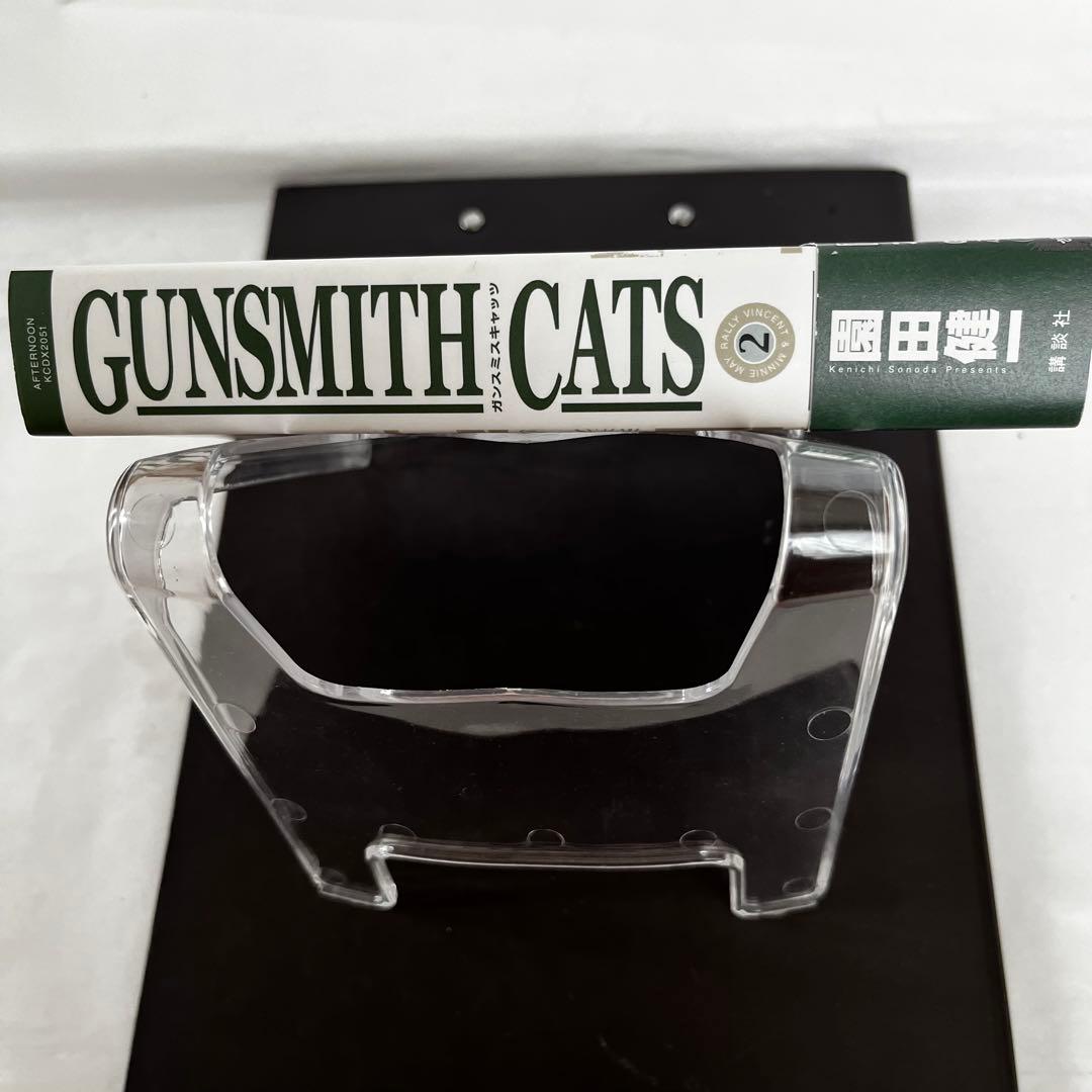 【漫画】ガンスミスキャッツ GUNSMITH CATS 新装版全4巻セット