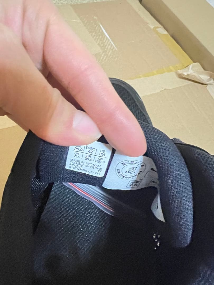 [アシックスワーキング] 安全靴/作業靴 ウィンジョブCP219 BOA