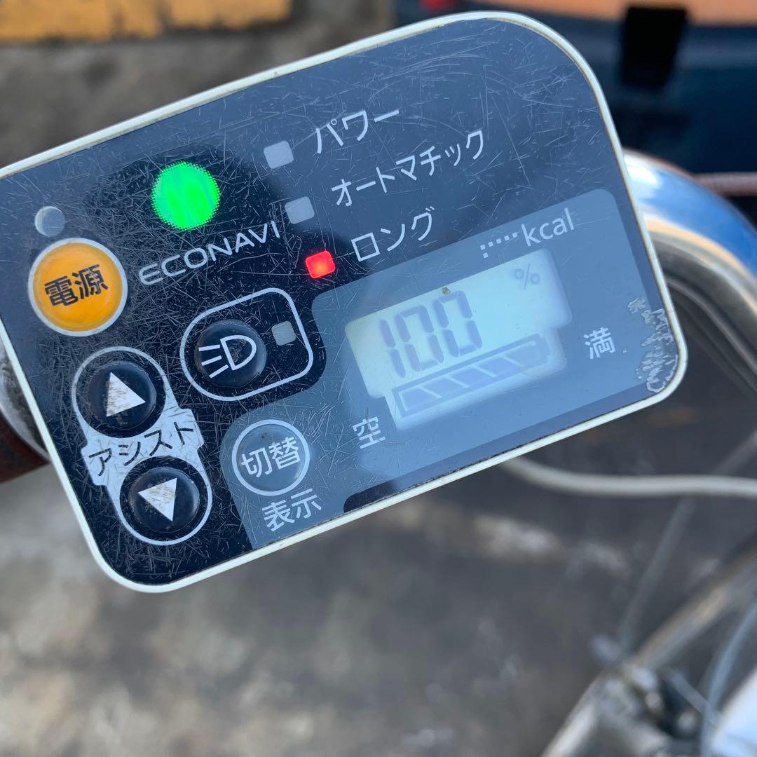 [790]送料無料 パナソニック電動自転車 ビジネスビビ VIVI