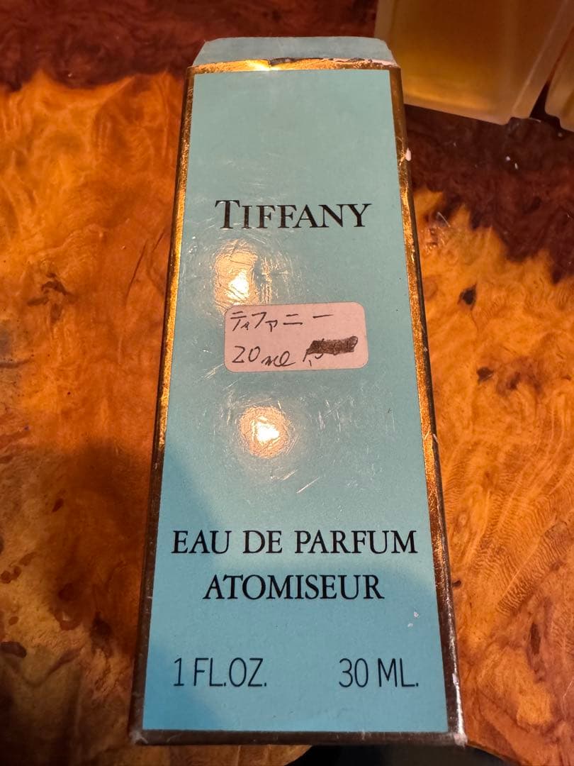 ビンテージTiffany セット　ジャンクで値下げ不可