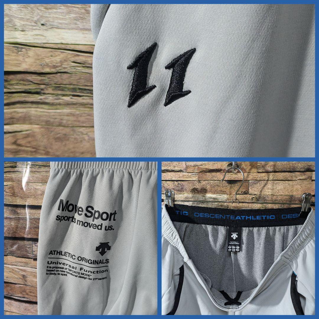 大谷翔平 2017ファイターズ着用品 美品5点セット