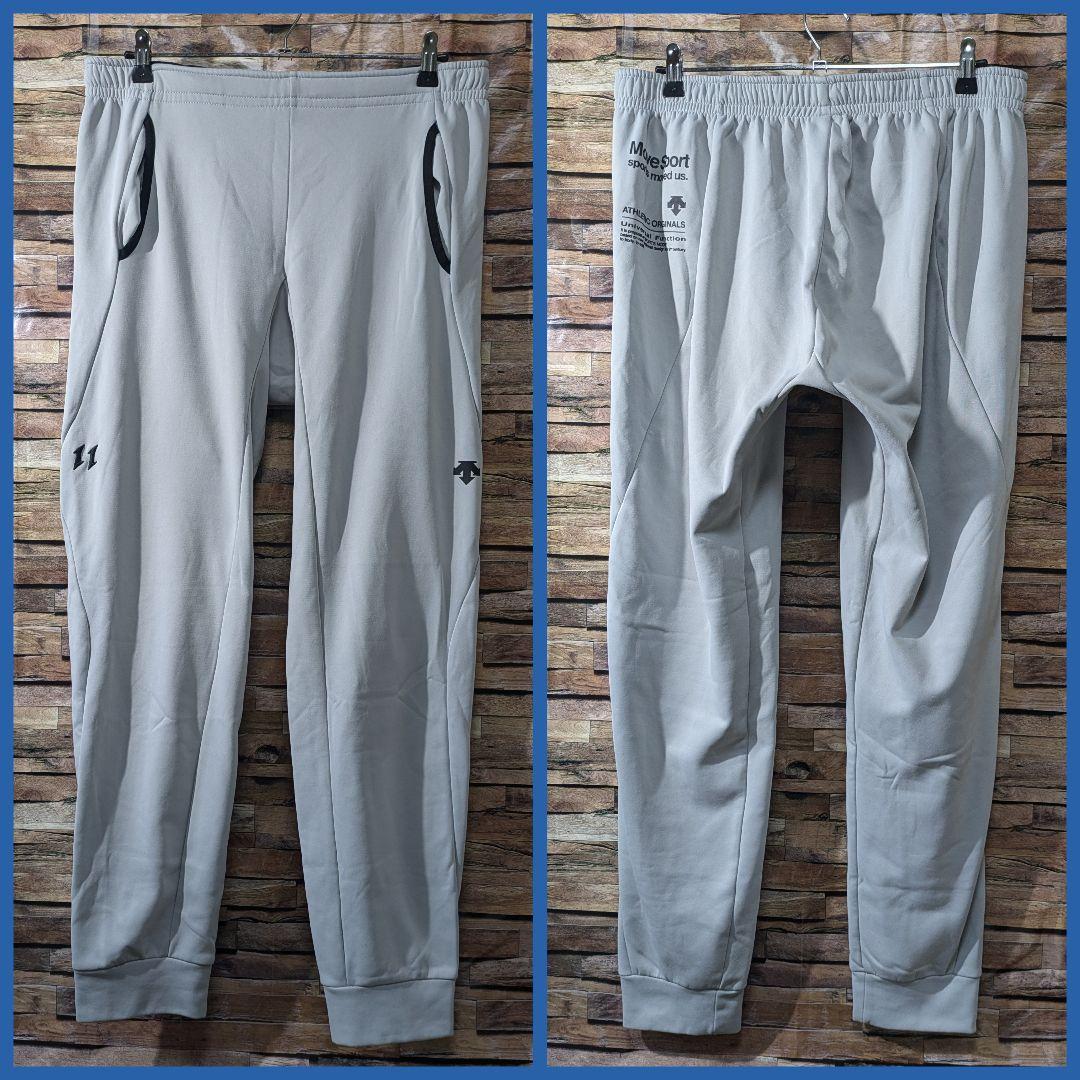 大谷翔平 2017ファイターズ着用品 美品5点セット