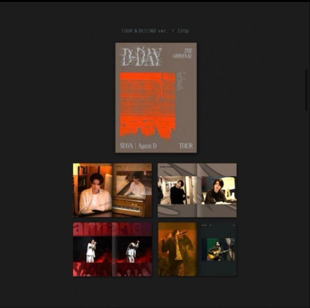 BTS SUGA TOUR 'D-DAY' The Original 未開封