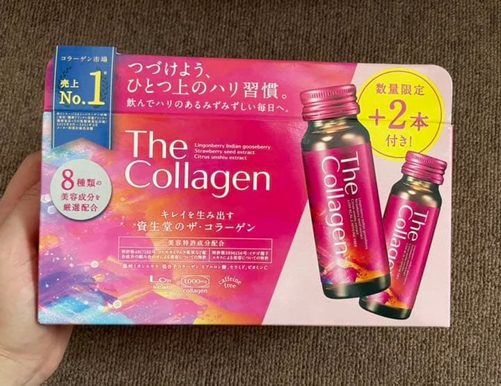 資生堂 ザ・コラーゲン リラクル ドリンク 10本+2本増量セット 50mL*…