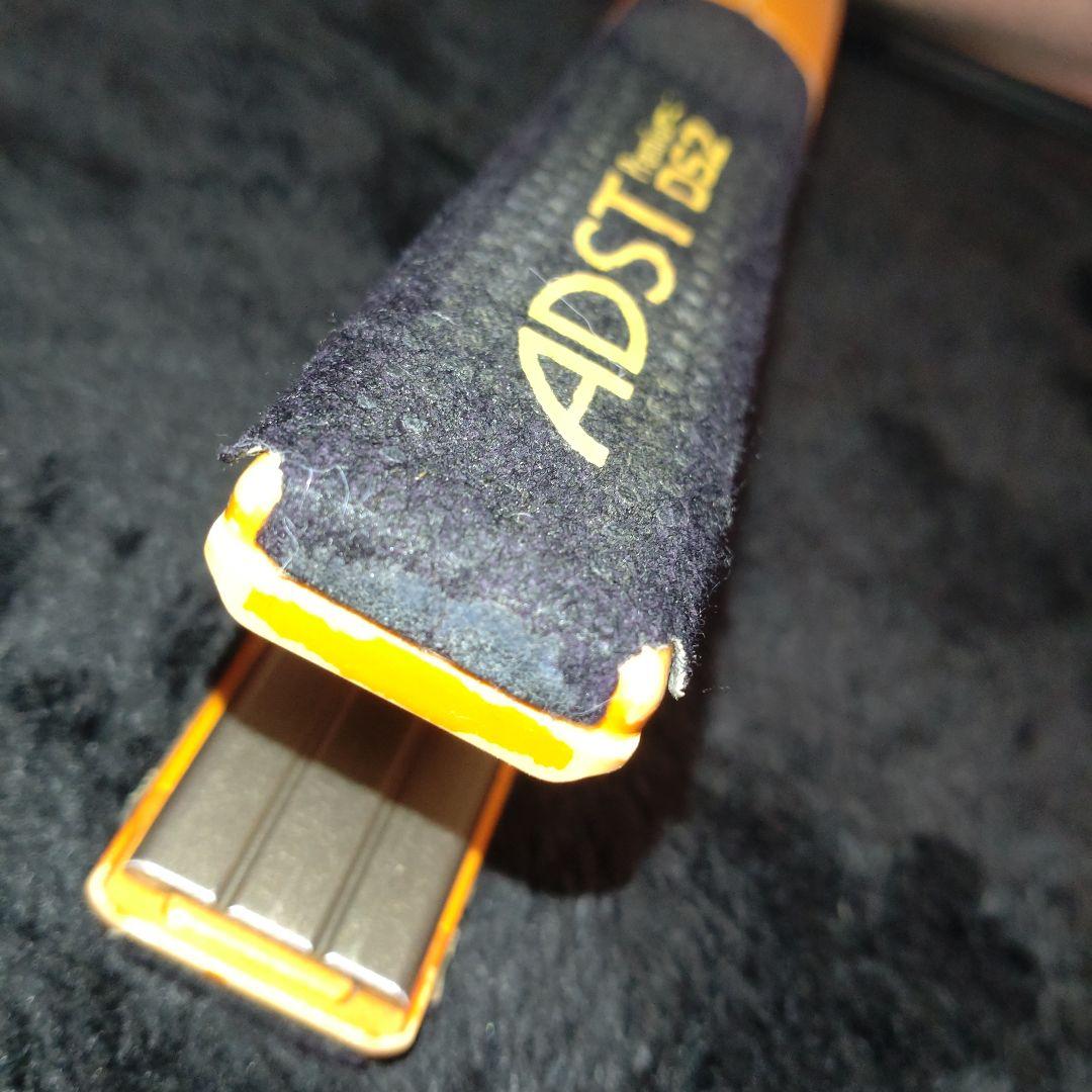 良2 ADST Premium DS2 アドスト　DS-2 ハッコー 電源線新品