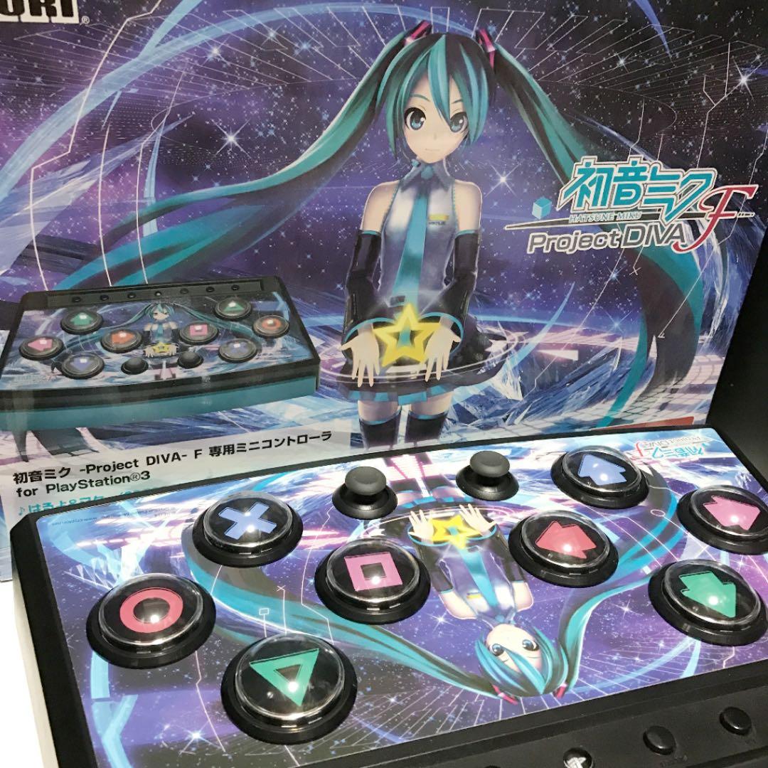 初音ミク-projectDIVA-F専用コントローラー
