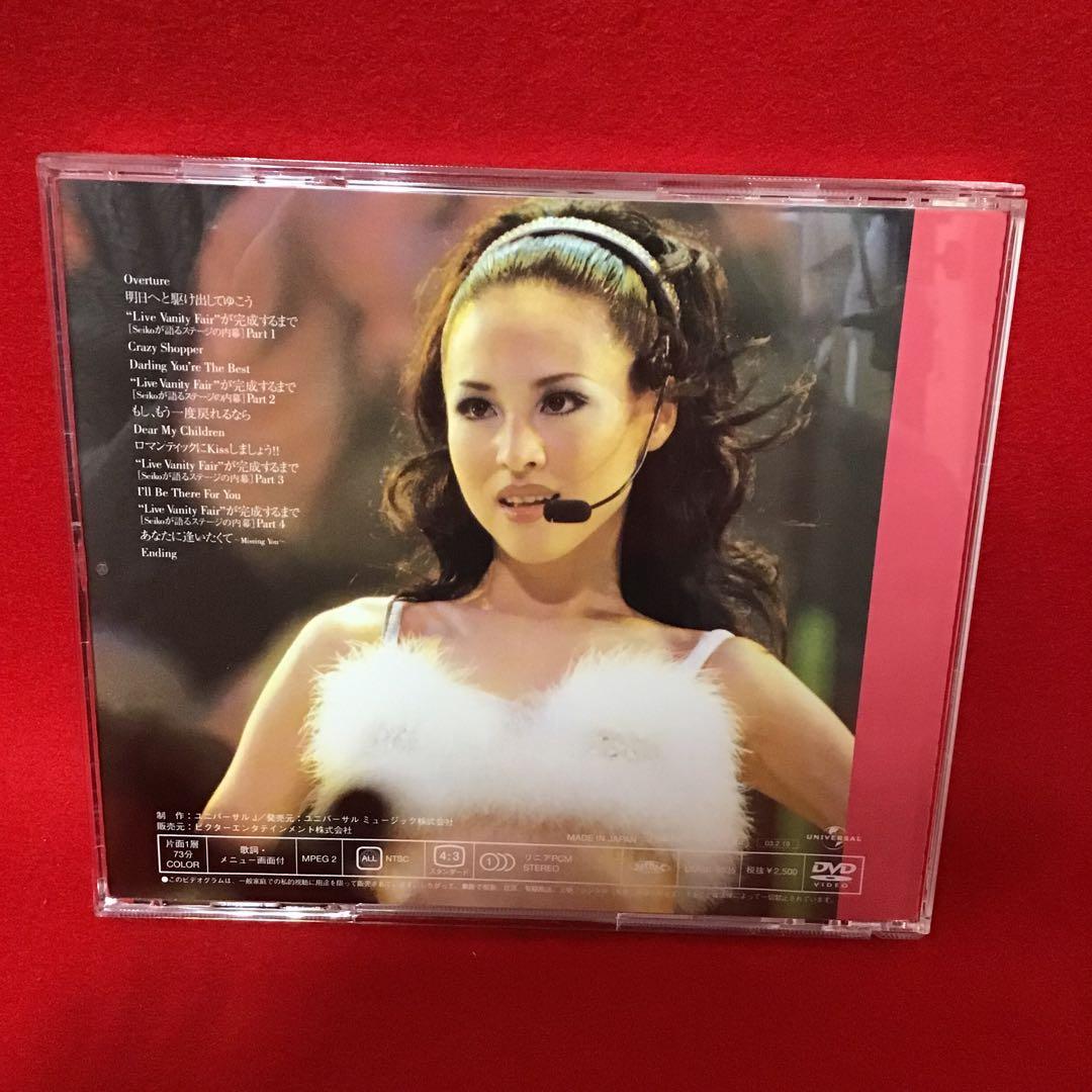 松田聖子 LIVE VANITY FAIR 96