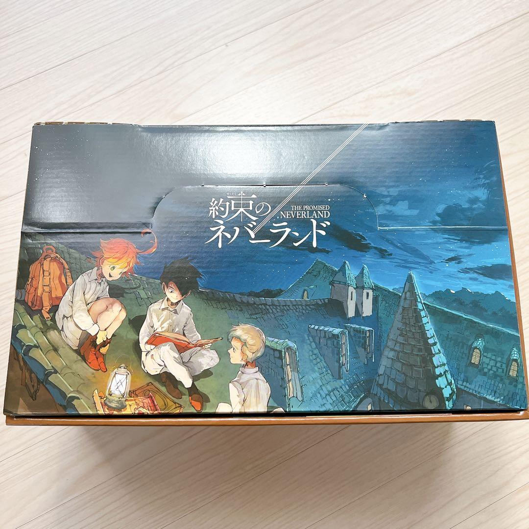 約束のネバーランド　漫画　全巻　収納ケース付き