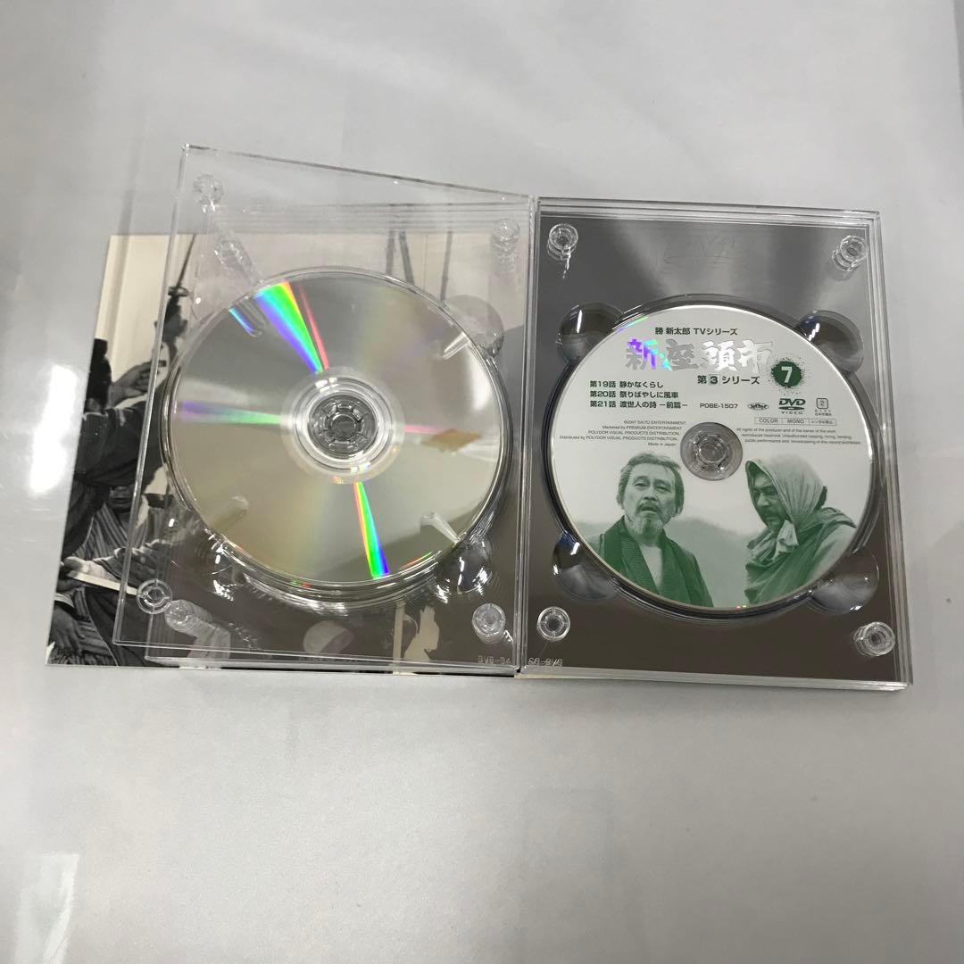 勝新太郎 新・座頭市物語 DVD-BOX