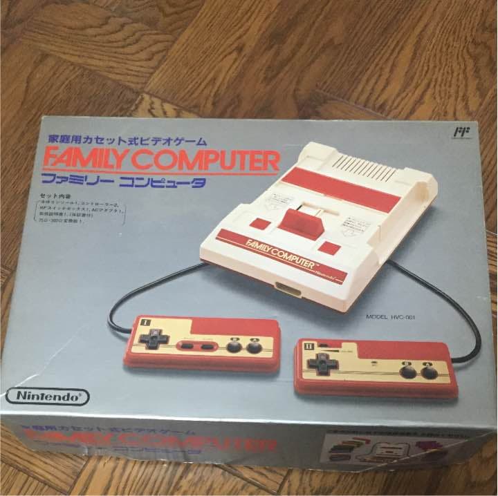 【初代】任天堂ファミリーコンピュータ