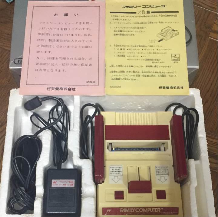 【初代】任天堂ファミリーコンピュータ