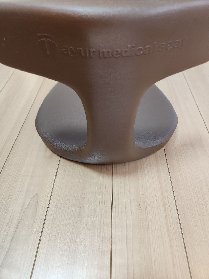 (美品)アーユルチェア　ayurmedicalseat 　姿勢矯正クッション