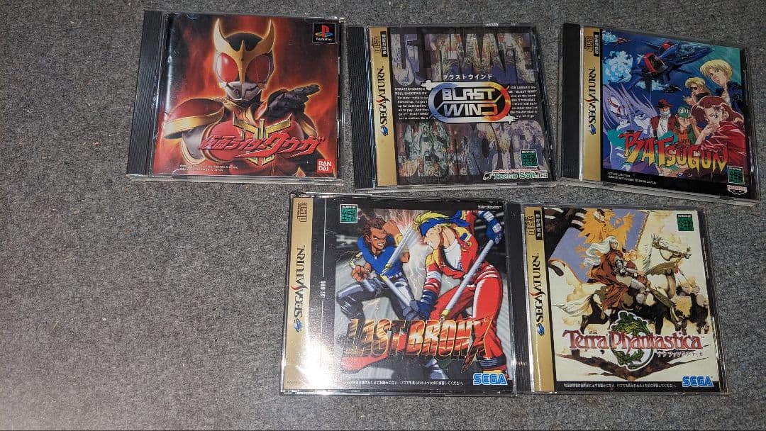 セガサターン　ソフト　各種
