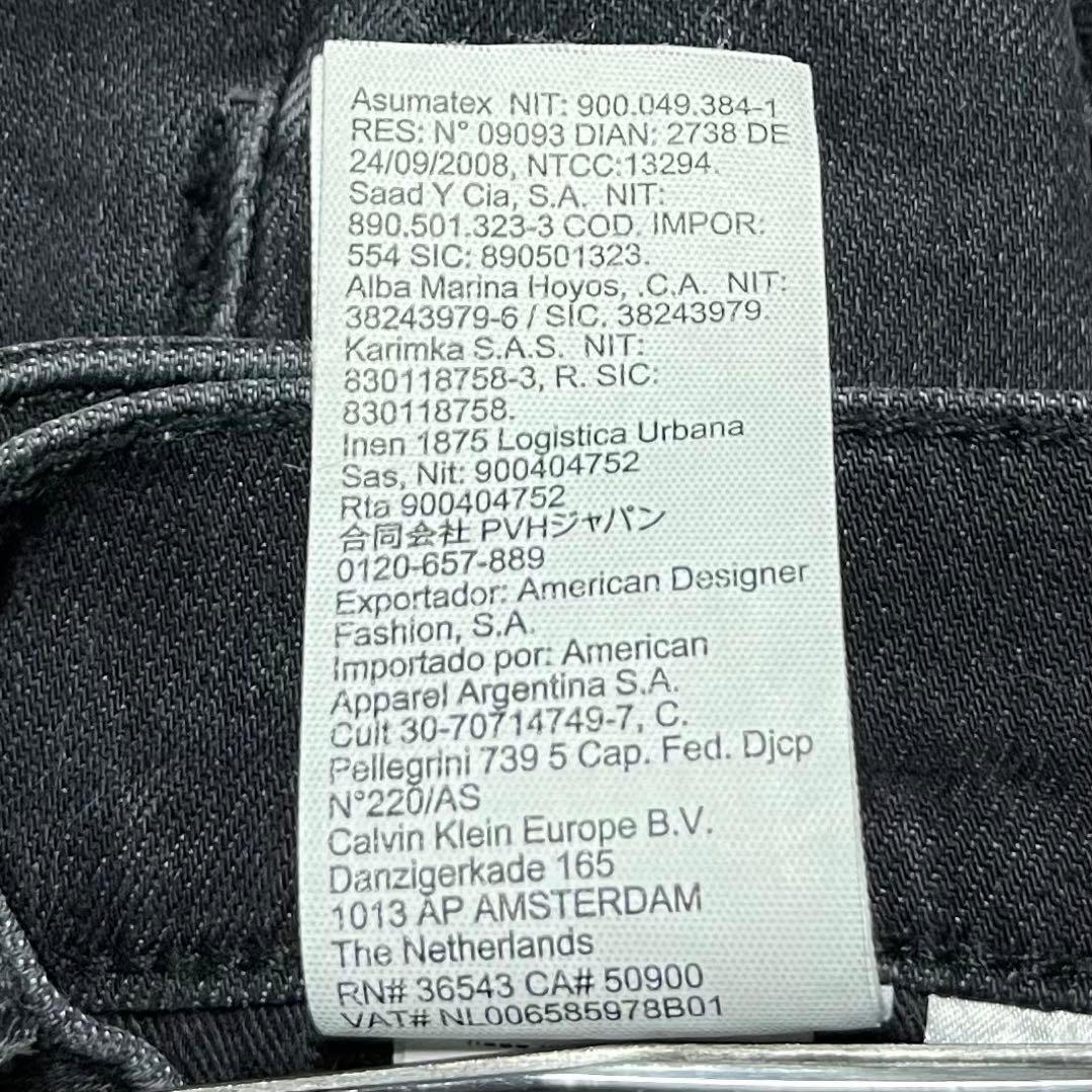 カルバンクラインジーンズ　刻印 パッチロゴ　ブラックデニムハーフパンツ　W25.