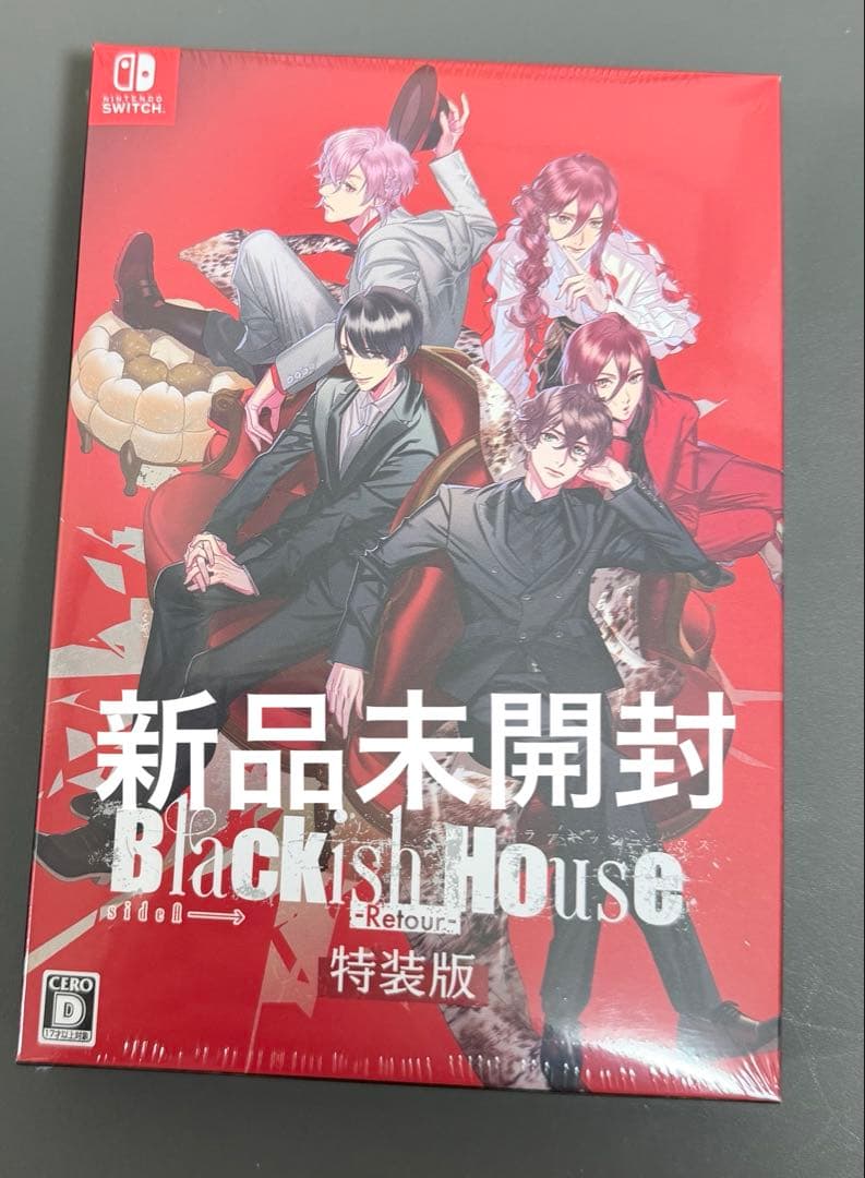 Switch Blackish House sideA→Retour特装版ブラハ