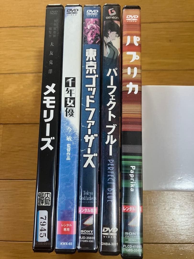 今敏　DVD 五枚 セット