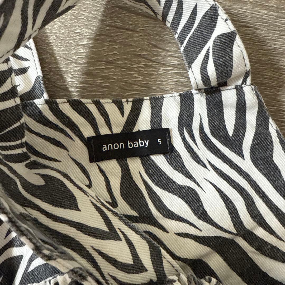 anonbaby Original baby rompers 70 4点