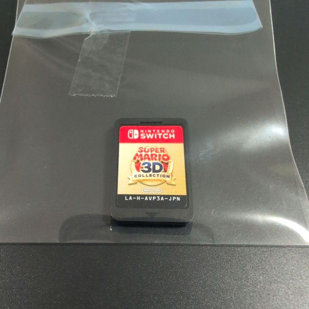 最終価格！〘美品〙スーパーマリオ 3DコレクションNintendo Switch
