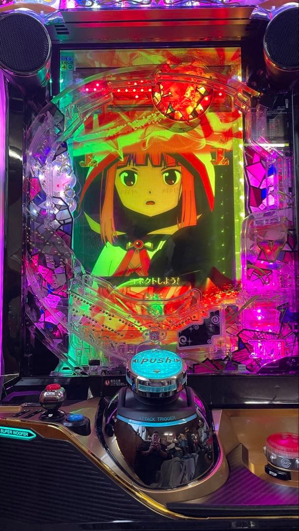 やす　台座付き　スマパチ　eマギアレコード