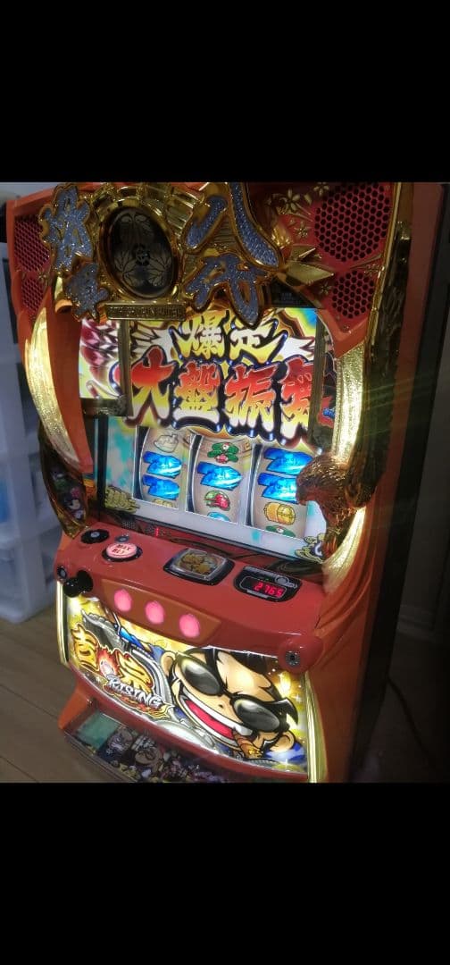 最終値下げ！スマスロ吉宗ライジング！まずは連絡下さい！かなり美品です！