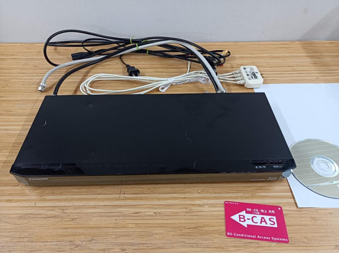 都《HXAWF》パナソニック　ブルーレイレコーダー　DMR-SW2000