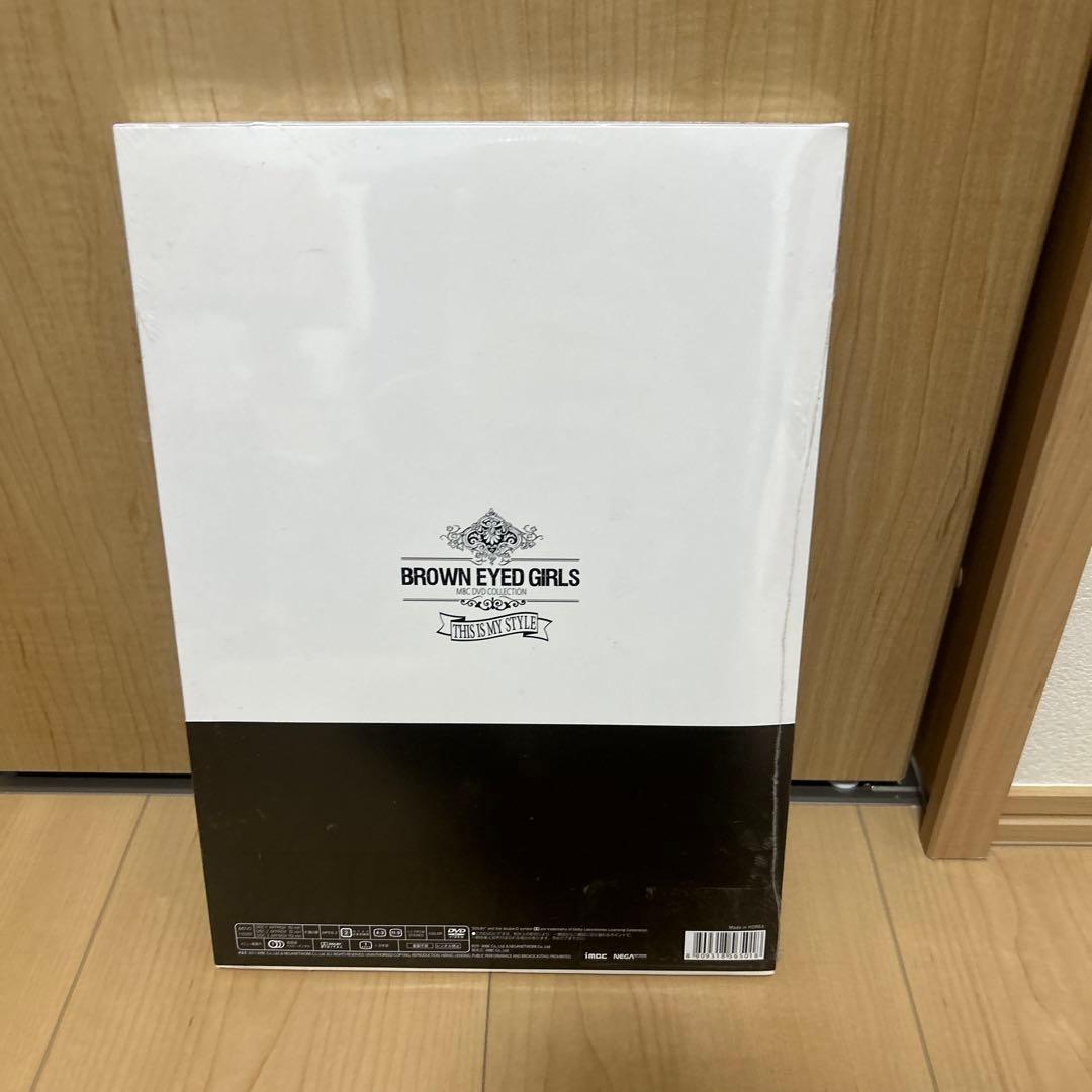 BROWN EYED GIRLS／This Is My Style [DVD]