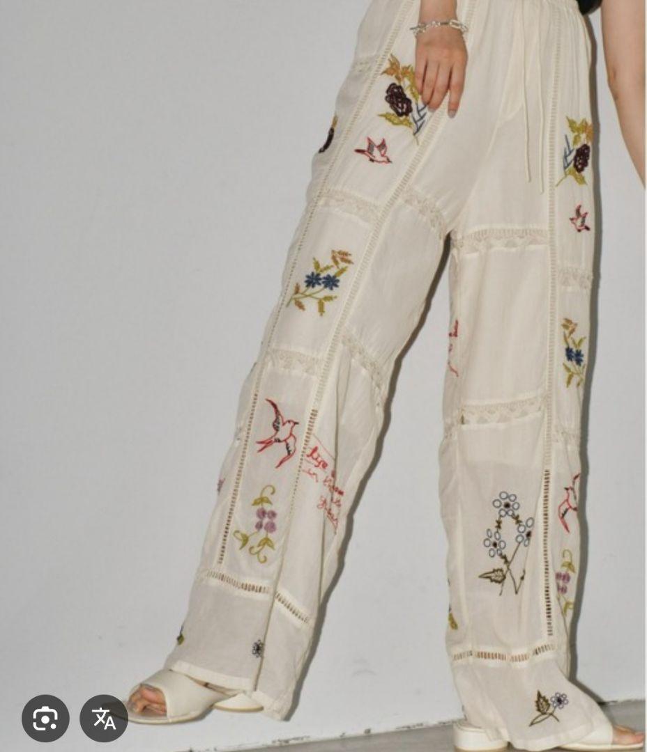 TODAYFUL｜Embroidery Patchwork Trousers