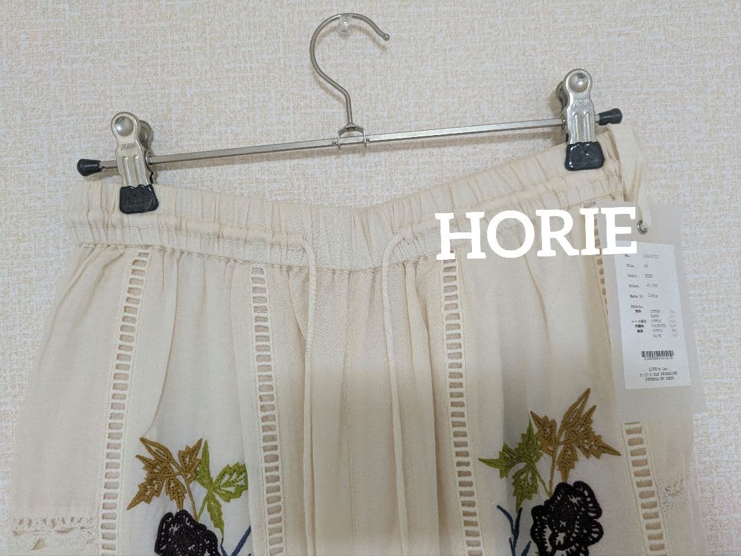 TODAYFUL｜Embroidery Patchwork Trousers