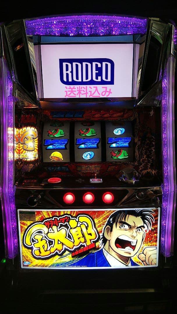 サラリーマン金太郎 出世回胴編 パチスロ実機