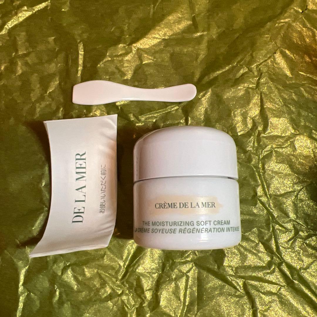 ラメール　ソフトクリーム15ml